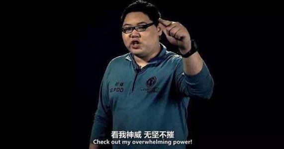 pdd在哪直播2019最新消息 骚猪终于要复播啦