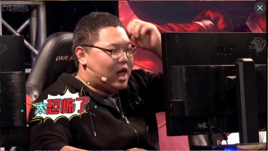 pdd在哪直播2019最新消息 骚猪终于要复播啦