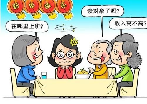 年轻人不愿意见亲戚是为什么?亲戚之间的关系越来越淡是怎么回事