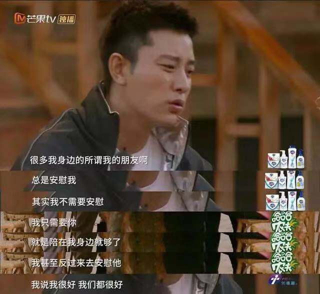 贾乃亮与李小璐离婚了没有?贾乃亮妈妈首发声宣布二人婚姻结局