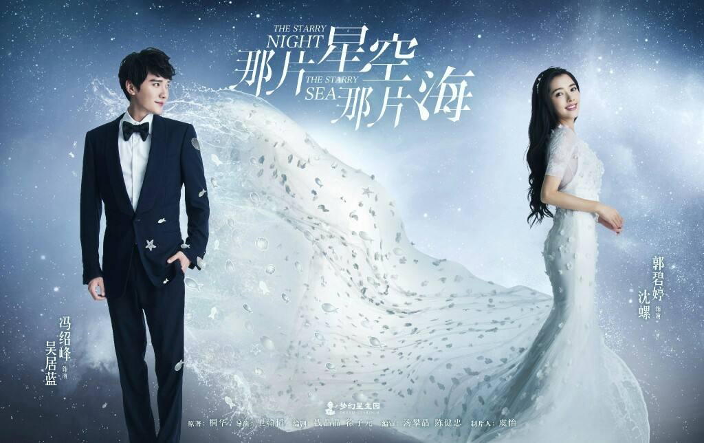 郭碧婷四段恋情和胜利竟还有关系?扒一扒四段恋情男主都有谁