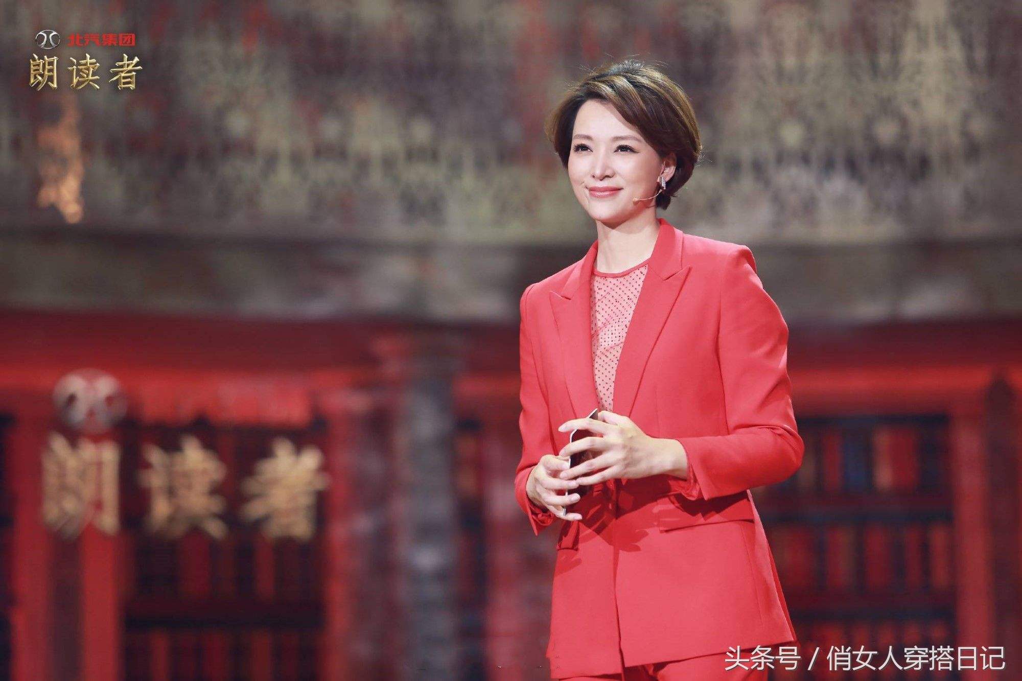 董卿现在的身体状况如何?董卿离开央视是什么原因她还做主持吗?