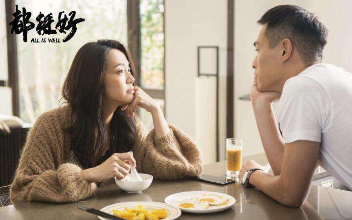 都挺好石天冬真实身份是鎏金少爷?苏明玉和石天冬结婚了吗结局