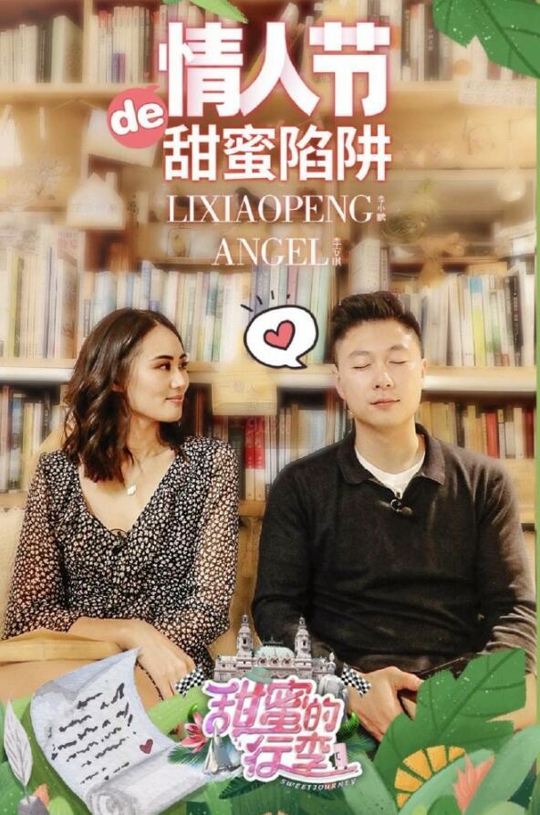李安琪不说中文原因是什么?奥莉长大后的照片像妈妈李安琪脸型太