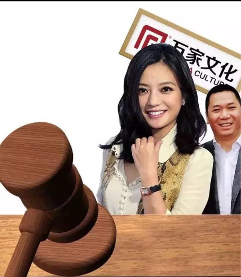 赵薇案件最终判决公布 丈夫挺身而出终于知道赵薇为何嫁给黄有龙