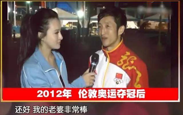 冉莹颖再曝黑料整容前后对比太大 揭秘冉莹颖如何一步步榜上拳王
