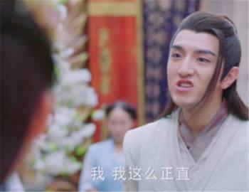 金瀚是军人世家吗父母军衔?金瀚两弹一星是什么意思