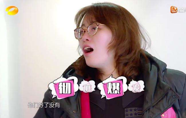 傅园慧约会对象是谁是军人吗?傅园慧是独生女吗她家里很有钱吗?