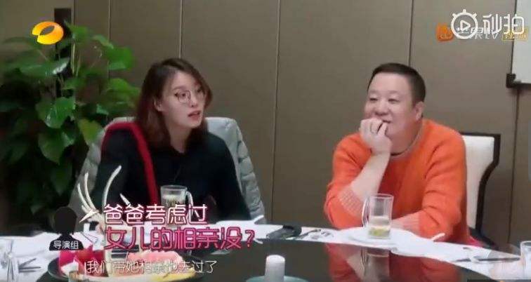 傅园慧约会对象是谁是军人吗?傅园慧是独生女吗她家里很有钱吗?