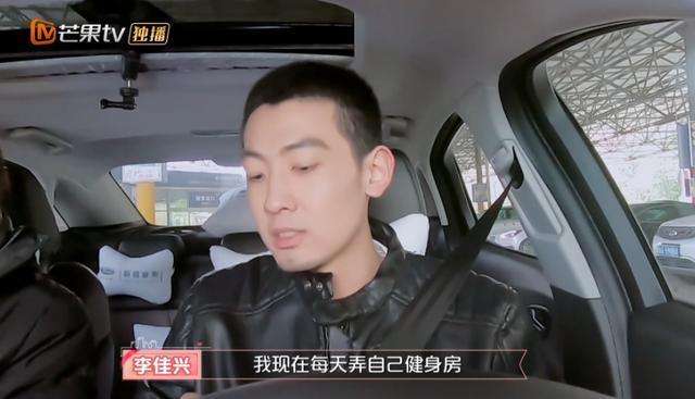 傅园慧约会对象是谁是军人吗?傅园慧是独生女吗她家里很有钱吗?