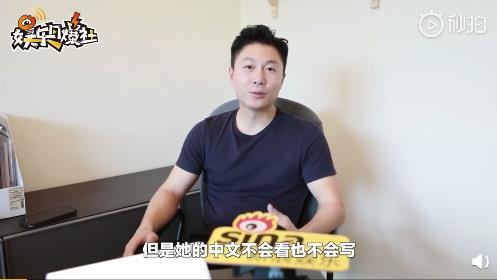 李安琪不说中文原因是不会还是不想说?李安琪回应不说中文