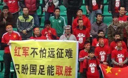 国足脸都不要连输泰国和越南或输缅甸 范志毅一语成谶他说了什么