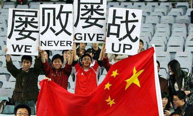 国足脸都不要连输泰国和越南或输缅甸 范志毅一语成谶他说了什么