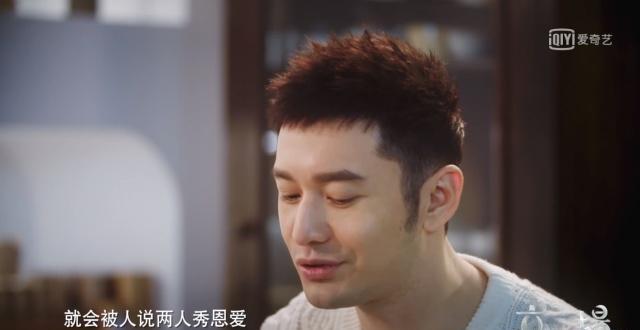 黄晓明家暴baby真的假的?两人因为这个原因不敢再同框