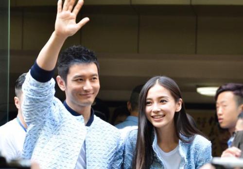 黄晓明家暴baby真的假的?两人因为这个原因不敢再同框