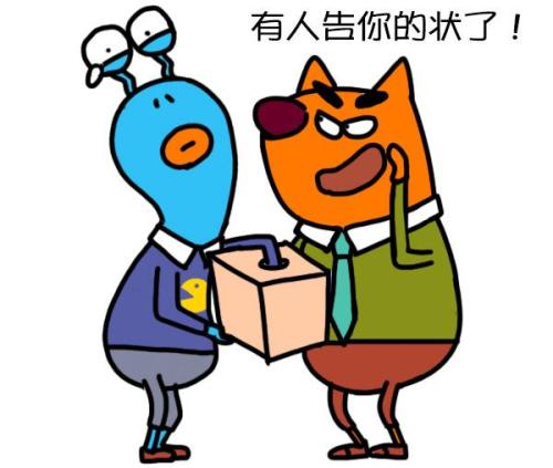 小人最怕什么为什么小人会得志?应该用什么样的方法去治小人