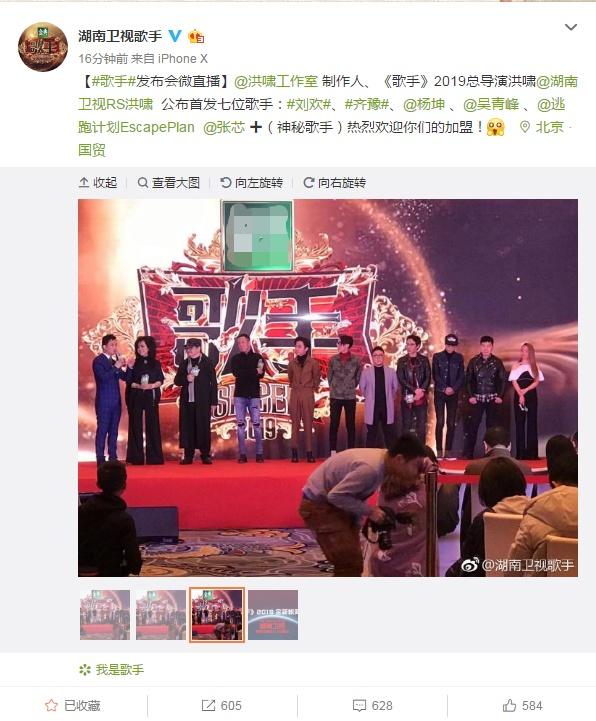 2019好声音导师名单最新公布!导师照公布王力宏蒲巴甲傻傻分不清