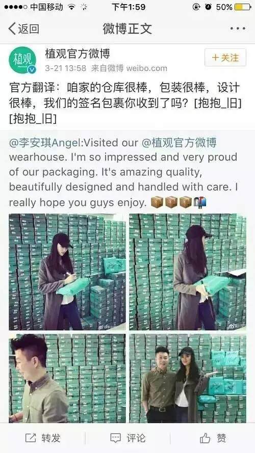 李安琪讨厌中国?为什么称奥莉是“毁容”式长大?