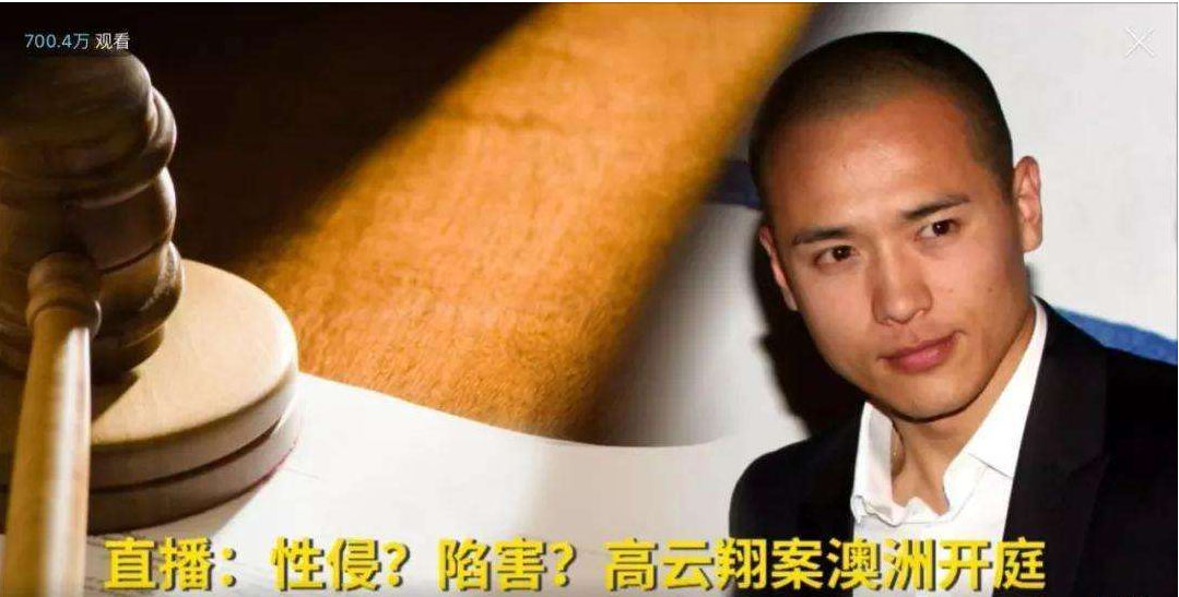 董璇怀二胎四个月卖奢侈品补家用是真的吗?董璇声明已坐实了吗?
