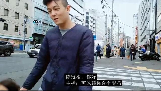 拍陈冠希的主播是谁为什么能让陈冠希道歉?谢霆锋与陈冠希打架为