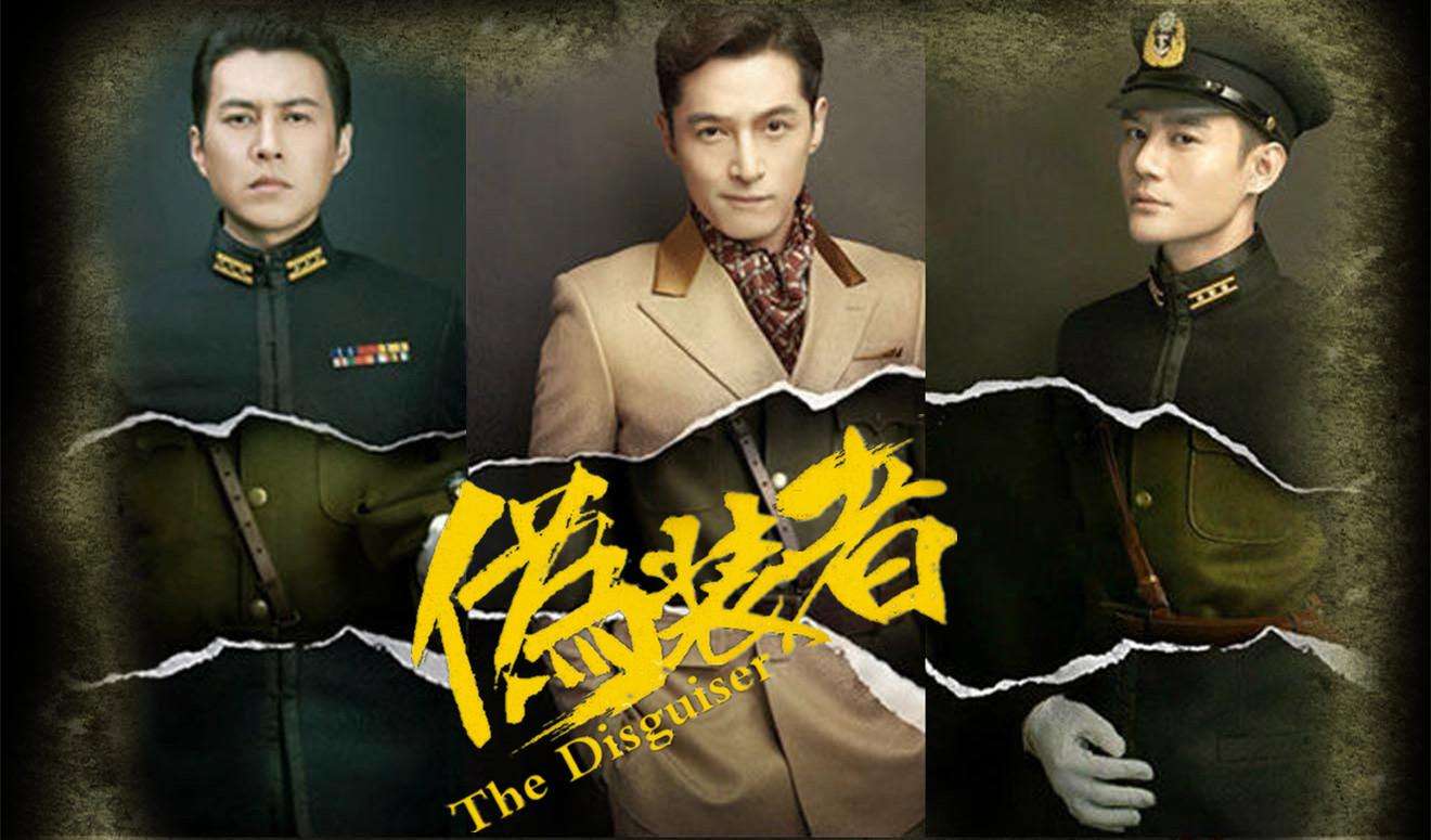 胡歌新女友曝光终于不是薛佳凝了!王凯恋情也曝光明家三兄弟都有