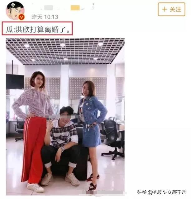 卓伟最新爆料张丹峰毕滢再添石锤!张丹峰霸气回应引发众怒赶出娱