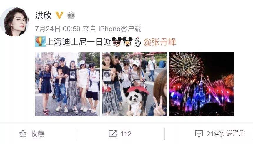 卓伟最新爆料张丹峰毕滢再添石锤!张丹峰霸气回应引发众怒赶出娱