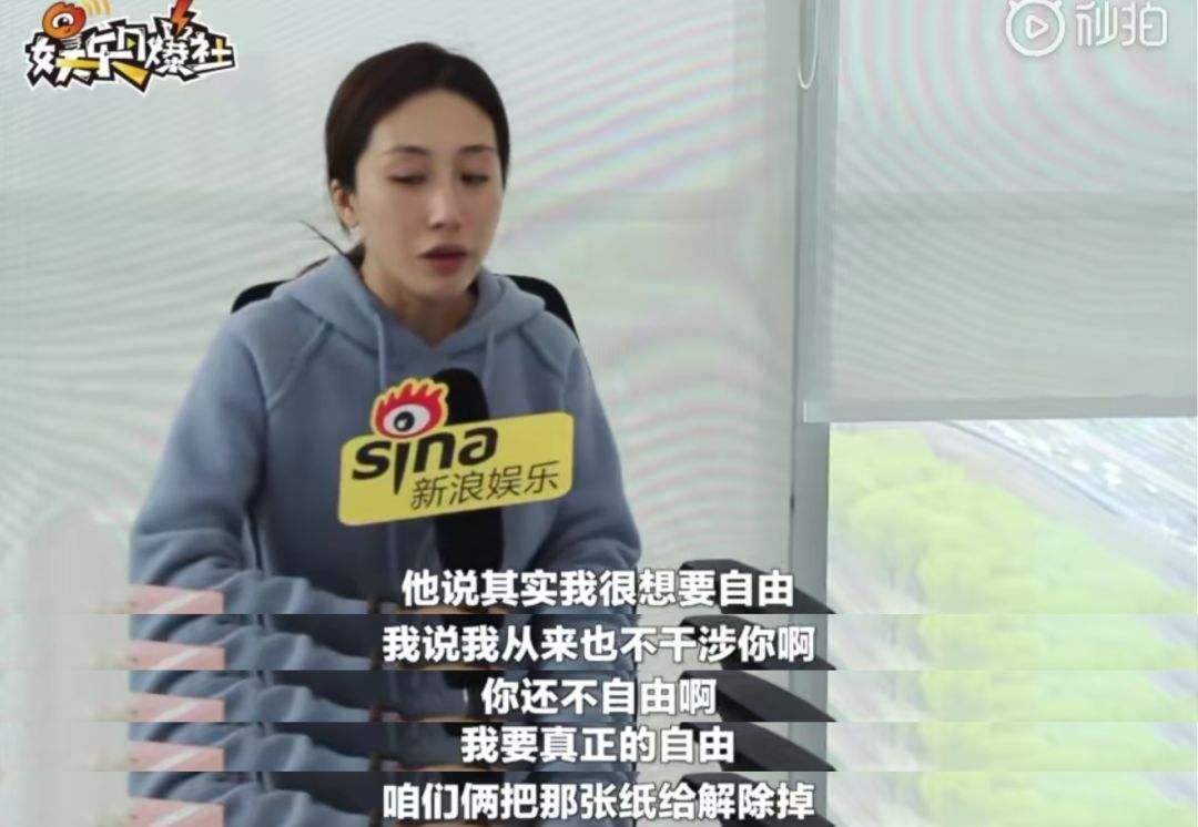 周美毅儿子最近进展怎么样了?周美毅承认骗婚后个人资料被扒为人