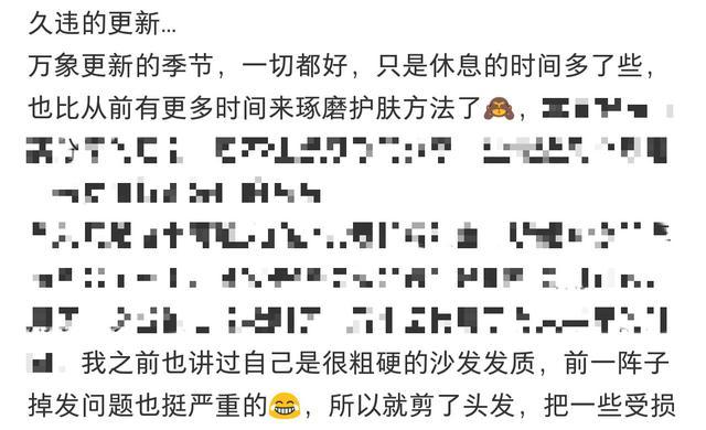 范冰冰确认复出演戏是真的吗?复出后出演哪部戏?