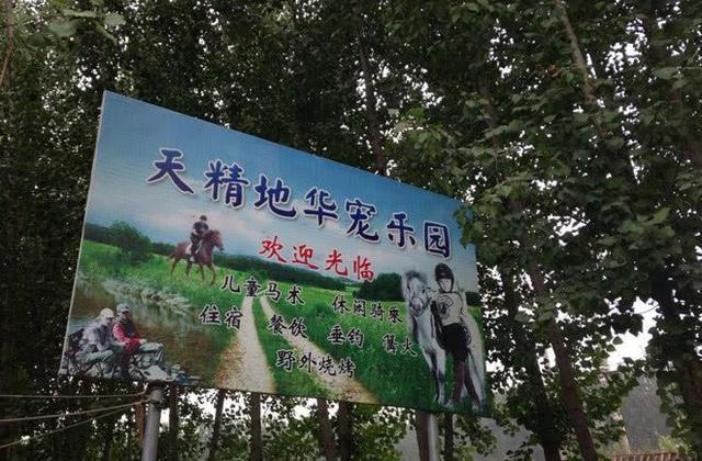 于谦身价多少？扒扒他的个人资产及年收入？德云社于谦占多少股份