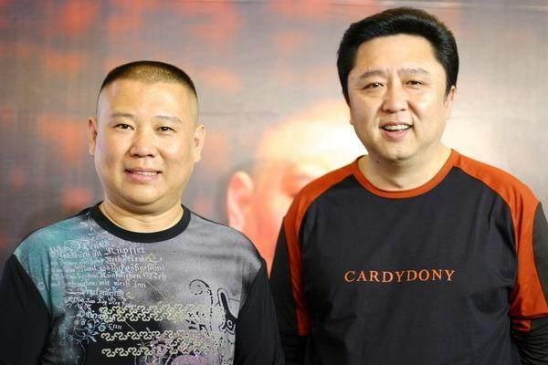 于谦身价多少？扒扒他的个人资产及年收入？德云社于谦占多少股份