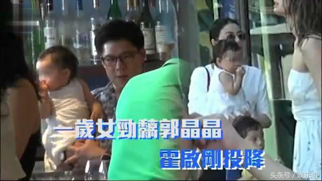 郭晶晶女儿正面照曝光豪宅细节 网友感叹:郭晶晶终于炫富了!