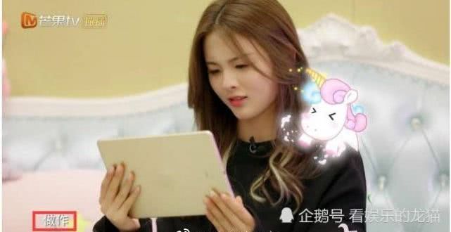 杨超越骂赵丽颖是怎么回事?黑历史曝光后杨超越妈妈后悔了是真的