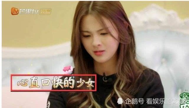 杨超越骂赵丽颖是怎么回事?黑历史曝光后杨超越妈妈后悔了是真的