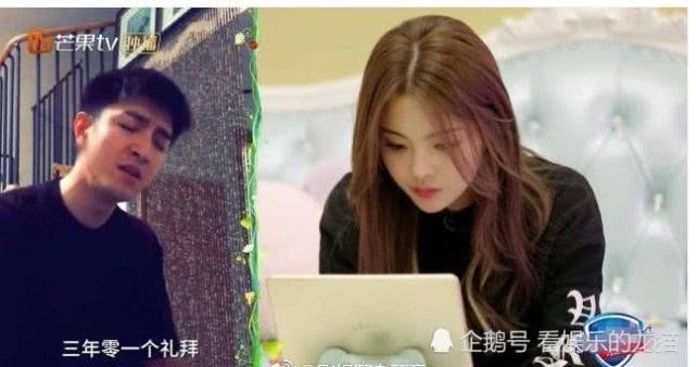 杨超越骂赵丽颖是怎么回事?黑历史曝光后杨超越妈妈后悔了是真的