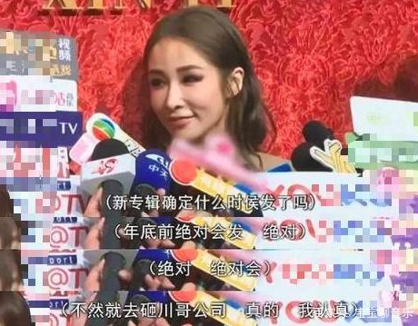 萧亚轩病情到底怎么样了?萧亚轩辟谣患艾滋是怎么回事她现状如何