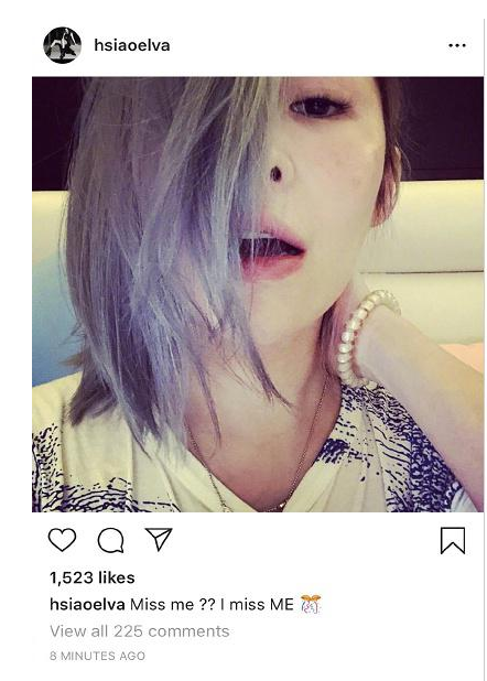 萧亚轩病情到底怎么样了?萧亚轩辟谣患艾滋是怎么回事她现状如何