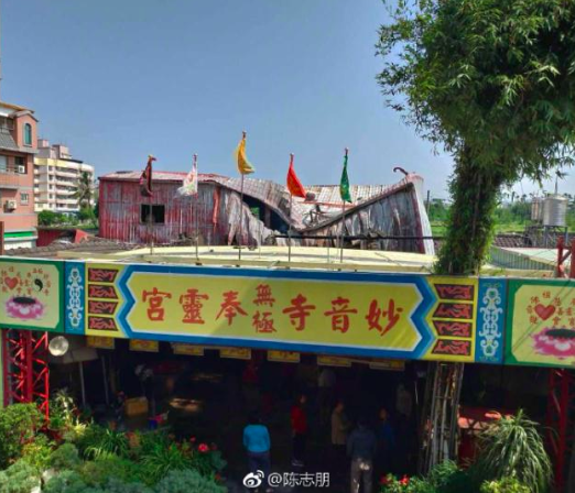 陈志朋回应纵火事件 是意外还是“复仇”?