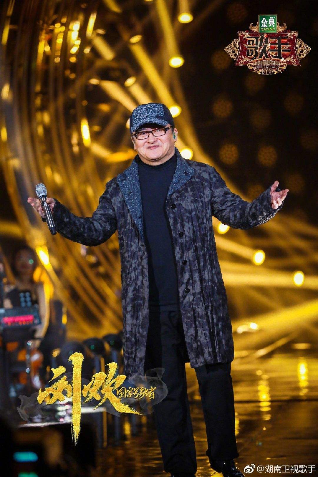2019杨坤身价翻了十倍!歌手2019总冠军之夜到底让多少人翻了倍?