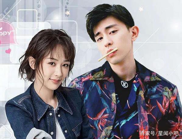 杨紫公司为何发表要望理智追星?暴露杨紫真实人品