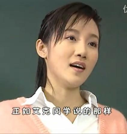 “小包总”杨烁出轨美女?聊天记录遭曝光
