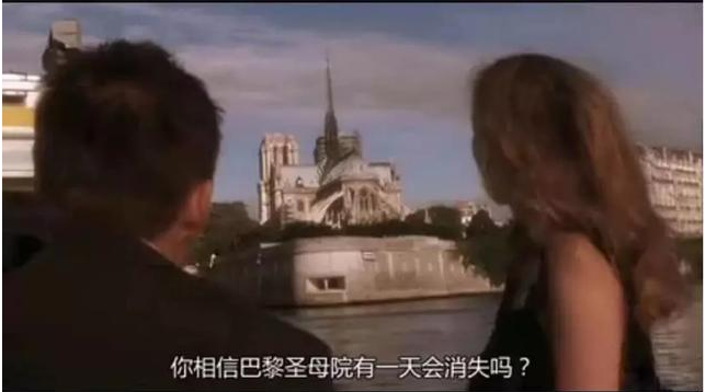 法国巴黎最新消息称失火并非意外!最后一张巴黎圣母院图片成珍藏