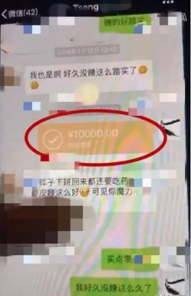 再爆出轨石锤杨烁王黎雯婚姻亮红灯 杨烁老婆个人资料大揭秘
