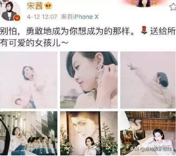 陈伟霆公布恋情是真的吗?黄晓明回应离婚baby婚变难道是因为他?