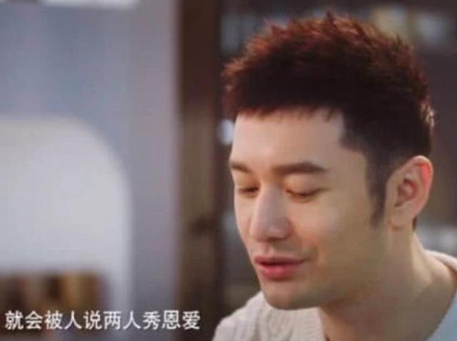 陈伟霆公布恋情是真的吗?黄晓明回应离婚baby婚变难道是因为他?