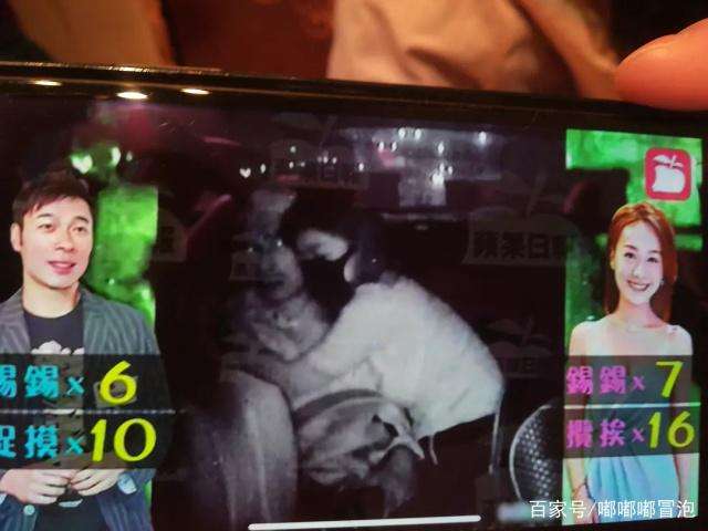 黄心颖家豪宅家世曝光是做什么的 黄心颖被曝是惯三插足多个婚姻