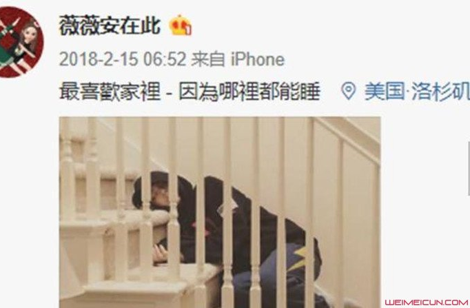 薇薇安原名叫什么?薇薇安个人简历资料曝光家境殷实好丰富啊!