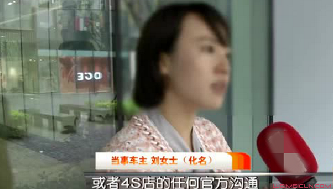 奔驰女车主事件【完整经过】:奔驰女车主真实身份到底是什么?