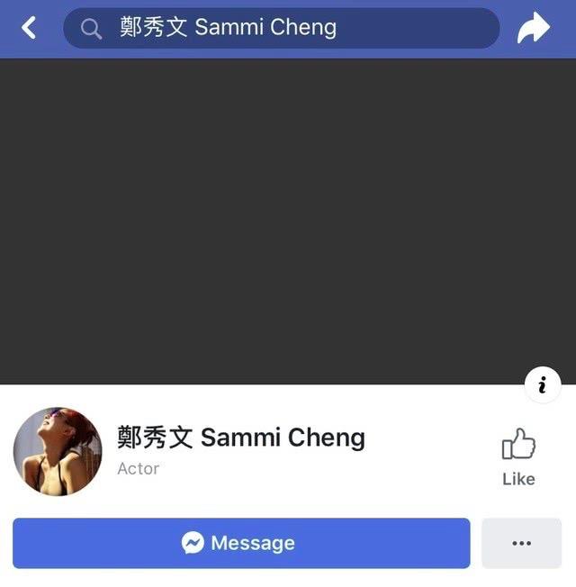 郑秀文宣布怀孕是真的吗?郑秀文回应许志安出轨疑似早知道?