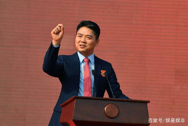 刘强东章泽天离婚了吗真相曝光 刘强东涉事女主照片背景